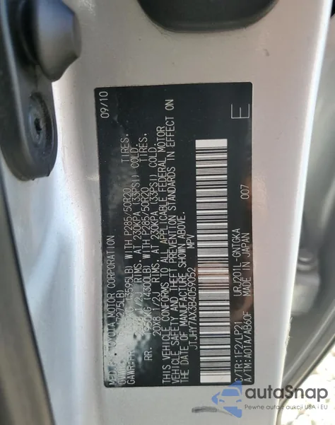 2011 Lexus Lx 570 из США, поврежденный, VIN JTJHY7AX3B4059052